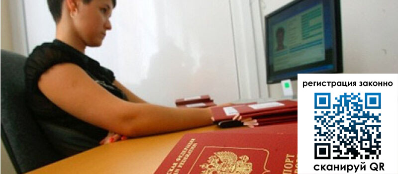 форма 3 в Горняке